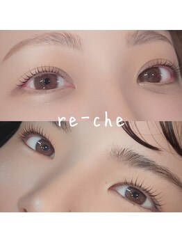 リーチェ(re-che)/