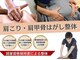 カーム 天白区野並(calm)の写真