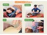 《迷ったらコレ◎》マッサージ+お悩みに合わせてメニューを2つ ¥10400→¥6000