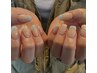 【nail】フレンチネイル ¥8800