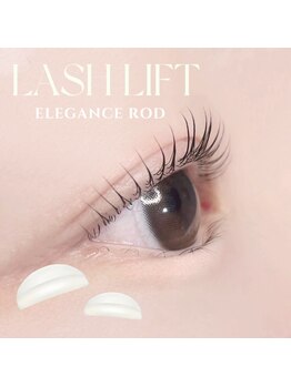 ノエラッシュ 日進竹の山店(noe lash)/華やか丸み♪エレガンスロッド