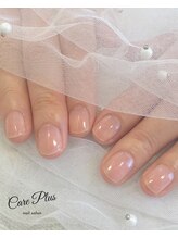 ケアプラス(care plus)/ハンドネイルケア