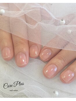 ケアプラス(care plus)/ハンドネイルケア
