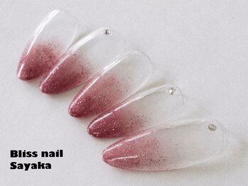 ブリス(Bliss)/グラデーション/Sayaka