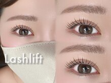 プリュム 恵比寿(plume)/