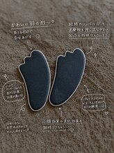 バーバラ(Barbara.e)/施術に使用しているストーン