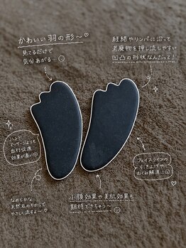 バーバラ(Barbara.e)/施術に使用しているストーン