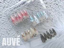 チップ定額デザイン