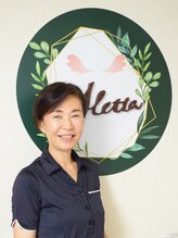 アレッタ 相模原 石井 加奈子