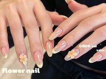 ココ ネイルサロン 秋葉原(Coco)