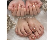 ココネイル(coconail)の雰囲気（【長さだし/オフのみ/フィルイン/持ち込み/パラジェル/メンズ】）
