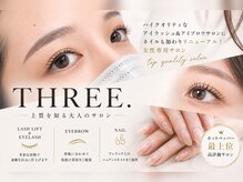スリー(THREE.)