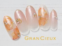 クアトログランシュ 青葉台(QUATRO×GranCieux)/上品たらしこみフラワー／8500円