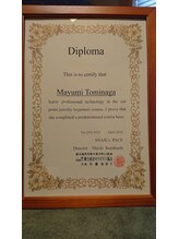 リラクゼーションサロン オリーブ(Olive)/