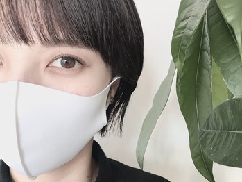 アン プレゾン(Un Plaisant)/Flatlash...