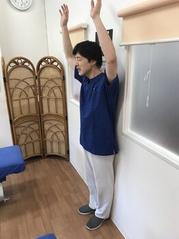 ARS 巣鴨/腕がまっすぐ上にあがらない?