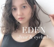 エデン(EDEN)