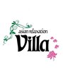 アジアンリラクゼーション ヴィラ 都城店(asian relaxation villa)/asian relaxation villa 都城店