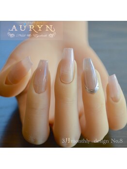 アウリン(AURYN)/3月限定monthly design No,8