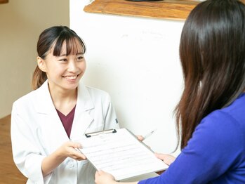 リビング(Living)/カウンセリング