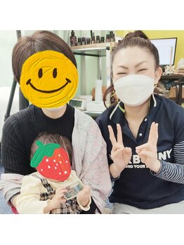 かおりビューティサロン/お子さまと一緒に通院できます