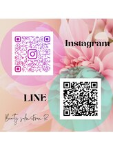 フランアール(Fran-R) 公式LINEと Instagram