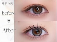 アイビーライン 川崎(IVY-LINE)/まつげパーマ&パリジェンヌ