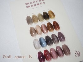enoiマグネットジェル