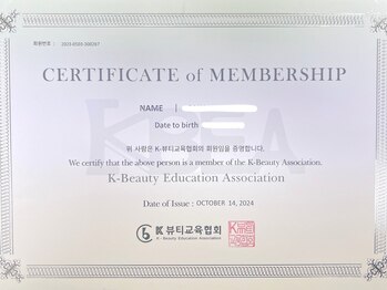 レピア 高槻店/ 韓国本場の技術を導入