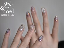 ノエル(Noel)/韓国うるつや×ラベンダーカラー