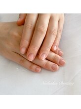 ビンタン(Bintang)/美爪ネイルケア