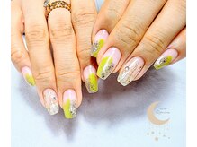 リマイン(Rymine)/