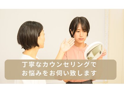 ハリ ヴァカンス(Hari Vacances)の写真