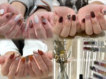 エムプラスビューティー(M+)