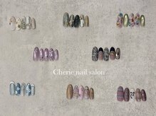 季節限定！素敵な8種デザイン♪イベントに向けていかがですか