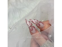 アウリーレア(aulir le'a)