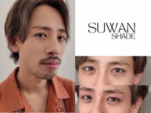 シロ 浜松駅前店(Shiro)/大人カッコイイデザイン