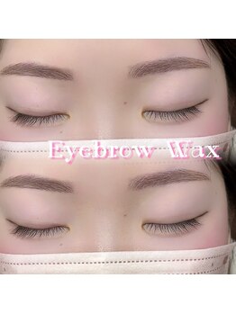 ティア 名駅店(tia.)の写真/似合わせ眉毛スタイリングはプロにお任せ♪眉毛を整えるだけで垢抜け眉美人★《アイブロウWAX ¥4000~》