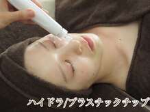 ヴィーダ 渋谷松濤(ViDA)/ハイドラシャイン