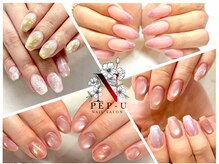 ペップユー 西大井店(PEP*U)