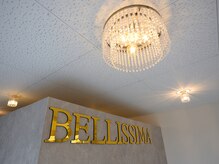 ベリッシマ 拝島店(Belissima)