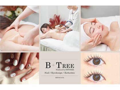 ビーツリー 世田谷店(B+TREE produced by INFINEEZ)の写真