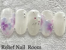リリーフネイルルーム(RELiEF NAiL ROOM)/トレンドコース