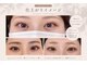 EYE MODE lash & blow 2【アイモードラッシュアンドブロウ】の写真