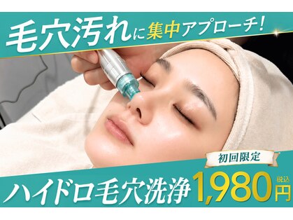 ムク 大宮店(MUQU)の写真