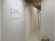 トワ(toi.)の雰囲気（全室半個室）