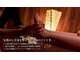 アジアンリラクゼーション ヴィラ 取手戸頭駅前店(asian relaxation villa)の写真