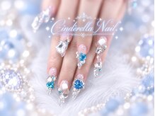 シンデレラネイル(CINDERELLA NAIL)/長さだし/つけ放題/スカルプ/LL