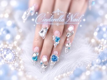シンデレラネイル(CINDERELLA NAIL)/長さだし/つけ放題/スカルプ/LL