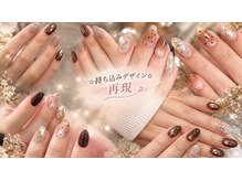 フラワー(Flower)
